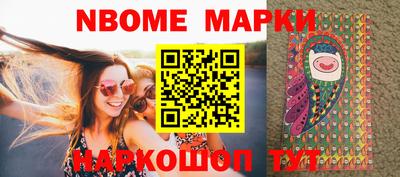 гашиш Мариинск