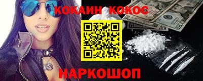 гашиш Мариинск