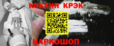 гашиш Мариинск