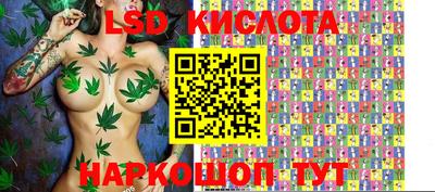 мдма Малоярославец