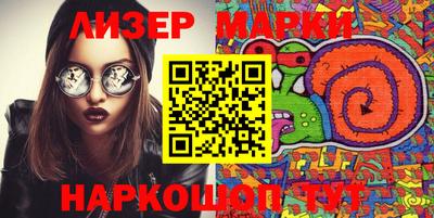 гашиш Мариинск