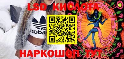 альфа пвп Малгобек