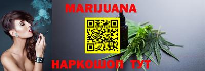 мдма Малоярославец