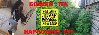 альфа пвп Малгобек