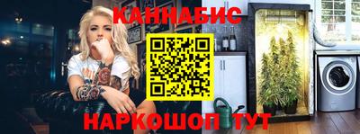 мдма Малоярославец