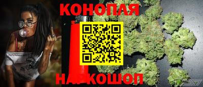 мдма Малоярославец