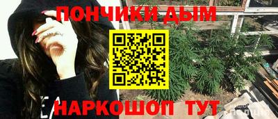 мдма Малоярославец
