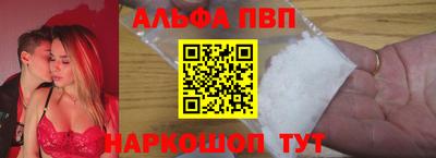гашиш Мариинск