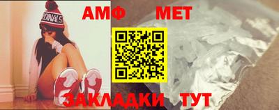 гашиш Мариинск