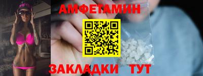 мдма Малоярославец