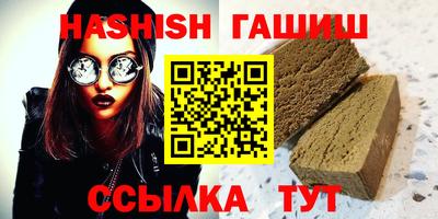 альфа пвп Малгобек