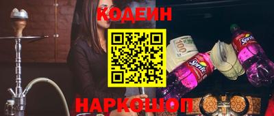 мдма Малоярославец