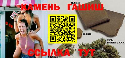 мдма Малоярославец