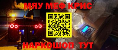 гашиш Мариинск