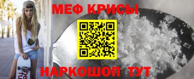 мдма Малоярославец